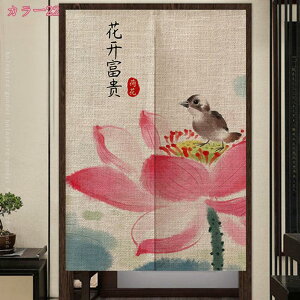 ؕ ̂ O a g Vv i` Eߏ ʏ Ԏd؂ J[e v[g Mtg a 蕨 @ ̂  Ռ tȒP ډB 낢 _炩 