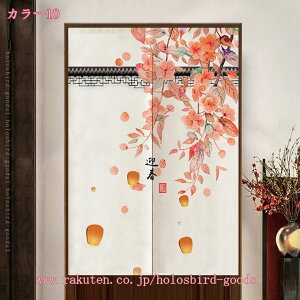 500~OFFN[| ؕ ̂ O a g Vv i` Eߏ ʏ Ԏd؂ J[e v[g Mtg a 蕨 @ ̂  Ռ tȒP ډB 