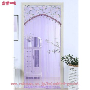 [X ̂ Ԏd؂J[e  ̎hJ dJ[e[X   Pn Q o h  ډB OJ[e  d؂ ډBJ[e hAJ[e d