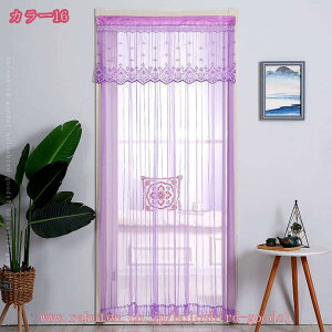 [X ̂ Ԏd؂J[e  ̎hJ dJ[e[X   Pn Q o h  ډB OJ[e  d؂ ډBJ[e hAJ[e d