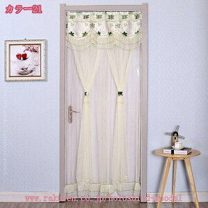 500~OFFN[| [X ̂ Ԏd؂J[e  ̎hJ dJ[e[X   Pn Q o h  ډB OJ[e  d؂ ډBJ[e h