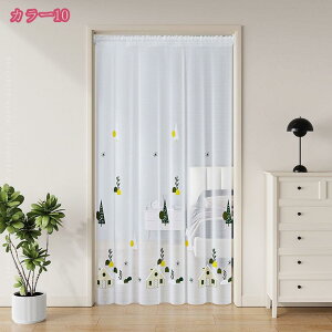 300~OFFN[| k ̂ J[e a ډB Ԏd؂ [XJ[e hAJ[e Vv 悯 Ց  킢 X܏ Lb` 䏊 AW  Q  