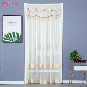 500~OFFN[| ̂ dJ[e Ԏd؂ hAJ[e  [X t 2d̂  ډB  KiJ[e o vCoV[ی h  ʏ 䏊  a