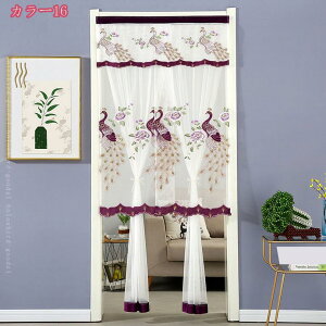 500~OFFN[| ̂ dJ[e Ԏd؂ hAJ[e  [X t 2d̂  ډB  KiJ[e o vCoV[ی h  ʏ 䏊  a