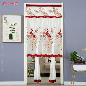 300~OFFN[| ̂ dJ[e Ԏd؂ hAJ[e  [X t 2d̂  ډB  KiJ[e o vCoV[ی h  ʏ 䏊  a