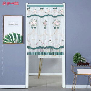 500~OFFN[| ̂ dJ[e Ԏd؂ hAJ[e  [X t 2d̂  ډB  KiJ[e o vCoV[ی h  ʏ 䏊  a