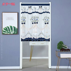 のれん 二重カーテン 間仕切り ドアカーテン 星柄 レース フリル 2重のれん おしゃれ 目隠し 玄関 階段カーテン 出入り口 プライバシー保護 防蚊 虫除け 洗面所 台所 飾り 和室 居間 洋室兼用