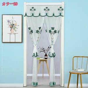 500~OFFN[| ̂ dJ[e Ԏd؂ hAJ[e  [X t 2d̂  ډB  KiJ[e o vCoV[ی h  ʏ 䏊  a