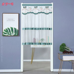 500~OFFN[| ̂ dJ[e Ԏd؂ hAJ[e  [X t 2d̂  ډB  KiJ[e o vCoV[ی h  ʏ 䏊  a