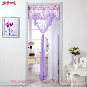 500円OFFクーポン 間仕切り カーテン インテリア レース カフェカーテン 小窓用 目隠し のれん 暖簾 仕切り 取り付け簡単 省エネ 玄関 リビング 和風 のれん 透け感 おしゃれ 虫よけ リビング