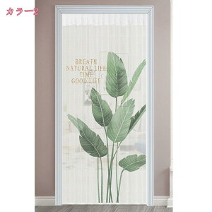 300~OFFN[| g n [X Vv i` GKg Pl i GKg IV  m   悯 JWÂ g J[e ̂ k  