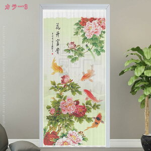 暖簾 無地 レース シンプル ナチュラル エレガント 姫様 上品 エレガント オシャレ おしゃれ 洋風 透け感 おしゃれ 虫よけ カジュアルのれん 暖簾 カーテン のれん 北欧 星柄 洋室 和風 日除