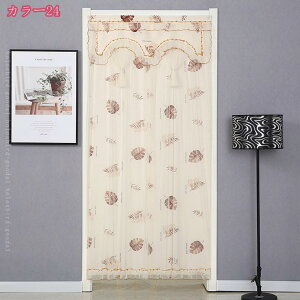 g  [X 悯  a  k [XJ[e O  Lb` X o CeA ډB Ԏd؂ J[e Ռ Vv h KiJ[e d؂ 