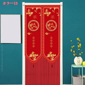 ̂ [Xt Pn AR[fBI k hAJ[e ς莮 Ԏd؂   ډB vCoV[m CeA 悯 dJ[e[X   