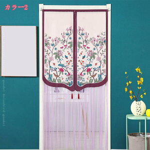 500~OFFN[| ̂ [Xt Pn AR[fBI k hAJ[e ς莮 Ԏd؂   ډB vCoV[m CeA 悯 dJ[e[X 