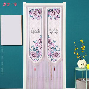 500~OFFN[| ̂ [Xt Pn AR[fBI k hAJ[e ς莮 Ԏd؂   ډB vCoV[m CeA 悯 dJ[e[X 