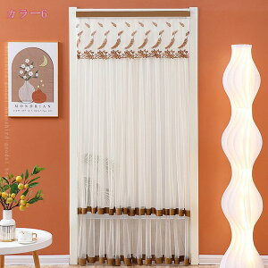 500~OFFN[| ̂ [X t 2d̂ }WbNe[v k O ډB ͗lւ 悯 J[e  rO  Ԏd؂ v[g Pn Lb` Q ډB