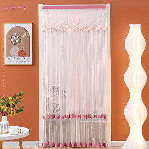 ̂ [X t 2d̂ }WbNe[v k O ډB ͗lւ 悯 J[e  rO  Ԏd؂ v[g Pn Lb` Q ډB G HX 