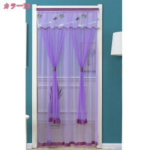 300~OFFN[| ̂ J[e O ȒPt k g m Pn m a Ԏd؂ [X ԕ tt {[_[   悯 ډB Lb` 䏊  m 