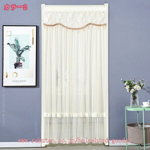 暖簾 レース 花柄 北欧 目隠し 間仕切り ロング レースカーテン 和風 透け感 おしゃれ 虫よけ キッチン リビング 玄関 出入り口 洗面所 部屋 カフェカーテン インテリア 台所 部屋飾り おしゃ