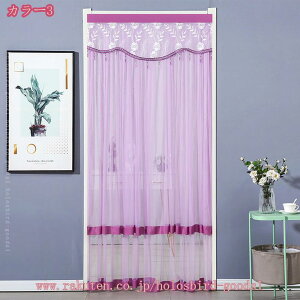 500~OFFN[| g [X ԕ k ډB Ԏd؂ O [XJ[e a   悯 Lb` rO  o ʏ  JtFJ[e CeA 䏊 