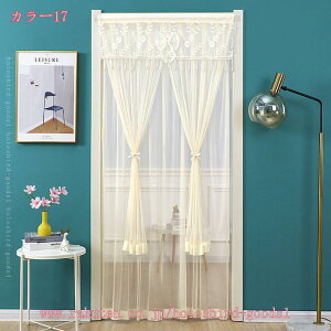 のれん 暖簾 おしゃれ カーテン 間仕切り 仕切りカーテン 目隠し 二重暖簾 レース 透け感 おしゃれ 虫よけ 暖簾 花柄 ボタニカル インテリア ナチュラル バラ フラワー 花 薔薇 ローズ キッチ