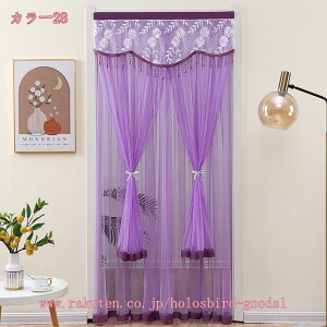 500~OFFN[| ̂ g  J[e Ԏd؂ d؂J[e ډB dg [X   悯 g ԕ {^jJ CeA i` o t[  K