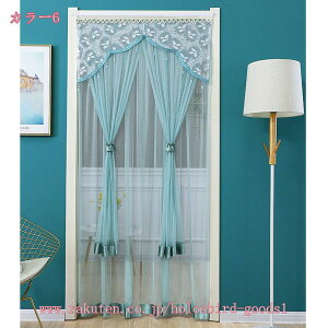 500~OFFN[| ̂ g  J[e Ԏd؂ d؂J[e ډB dg [X   悯 g ԕ {^jJ CeA i` o t[  K