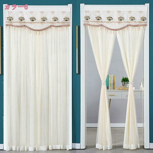 500円OFFクーポン 花柄レース つっぱり式 マジックテープ式 カーテン おしゃれ 虫除け レースカーテン 暖簾 洗面所 ドアカーテン キッチン 1枚入り ロング丈 蚊よけ 北欧風 取り付け簡単 エレ
