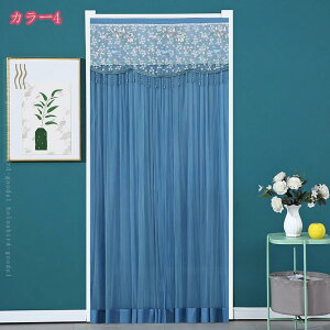 二重カーテン レースのれん 可愛い 間仕切りカーテン 透け感 おしゃれ 素敵 刺繍 花柄 暖簾 ナチュラル インテリアのれん 店舗 家庭用 リビング用 透け感 メッシュ フリル 虫よけ 新築祝い