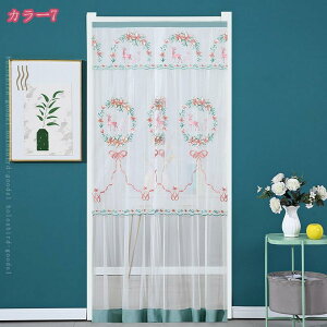 1600~OFFN[| ̂ [X t Pn g C[h ^bZt ԕ [XJ[e 悯 k ډB Ԏd؂ ʋC O J[e a JtFJ[e Lb` rO 