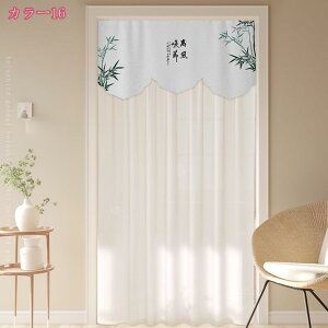 500~OFFN[| [X d̂ k ډB̂ J[e bV  k p_ 􉽕 ԕ tt Ԏd؂  Pn  ho  z[[ rO 