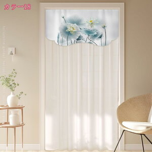 500~OFFN[| [X d̂ k ډB̂ J[e bV  k p_ 􉽕 ԕ tt Ԏd؂  Pn  ho  z[[ rO 