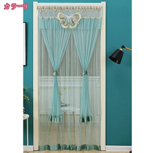 500~OFFN[| [X̂ dJ[e  k O ꂢ pJ[e _ ԕ 킢 Pn [X J[e Ԏd؂ ډB h  ʋC hA r