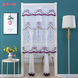 500~OFFN[| g [X d̂ m  Ԏd؂ GKg rO Q ItBX p ԕ ̂ [XJ[e 1 o ͗lւ  悯J[e J