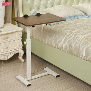 在宅ワーク用 ベッドテーブル 昇降式 サイドテーブル 介護テーブル キャスター付き 幅40cm 昇降式デスク 在宅ワーク PCデスク 高さ無段階調節 サイドテーブル 天板折り畳み可能 キャスター付