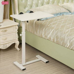 2000~OFFN[| ݑ[Np xbhe[u ~ TChe[u e[u LX^[t 40cm ~fXN ݑ[N PCfXN iK TChe[u V܂