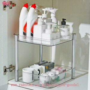 1000~OFFN[| Lb`S Lb`[ JSEItLb`S S [Ƌ LX^[t S o [ e[N ݑ[N holosbird-goods1