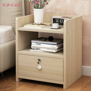 2000�~OFF�N�[�|�� �T�C�h�e�[�u�� �i�C�g�e�[�u�� �u�b�N�V�F���t ��32 ���s26 ����40 �X���C�h�e�[�u�� �k�� �V���v�� ���_�� ���[ ���[�Ƌ� �x�b�h �T�C�h�`�F�X�g �x�b�h�e�[�u�� �����o��