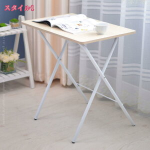 1000~OFFN[| ܂肽݃e[u gݗĕsv 70 60 s40e[u ~je[u fXN  TChe[u rOe[u g[e[u TChbN RpNg ݑ ݑ