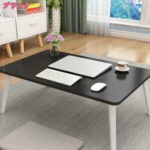 777~OFFN[| ܂肽݃e[u [e[u ܂肽 ~je[u 36cm ܂  gݗĕsv  ~j RpNg uE ԑ  eʕ\  bv