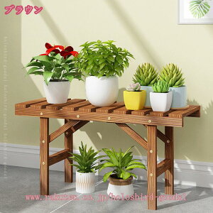 777円OFFクーポン フラワースタンド プランタースタンド ガーデニング 観葉植物 多肉植物 花台 木製 花置き棚 園芸ラック ウッドスタンド 盆栽スタンド プランターラック プランター台 花ポ