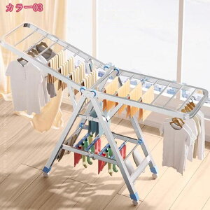 2000~OFFN[| XeX|  󕨊 ܂肽ݎ nK[ ݒusv zc ω׏d y RpNg [֗  O x_p bN  X