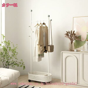 ハンガーラック キャスター付き バスケット付き 洋服掛け コート掛け ワゴン 洋服収納 ラック 収納 玄関 スリム 西海岸 ヴィンテージ 北欧 お洒落 おしゃれ 収納ラック ホーム 頑丈 ハンガー