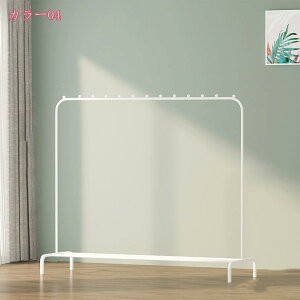 ハンガーラック おしゃれ 収納 頑丈 落下防止 上品 耐久性 整理 家庭用 寮用 新築祝い ハンガーラック コートハンガー 幅110 スリム 収納 大容量 収納 北欧 洋服掛け 服掛け コート掛け 物干し