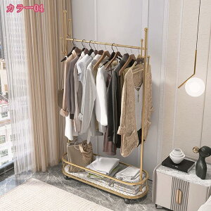 1000円OFFクーポン ハンガーラック スリム 洋服掛け 洋服収納 服かけスタンド 服収納ラック ハンガー 頑丈 収納バスケット付き キャスター付き 組立簡単 洋服 一人暮らし 衣類収納 チェスト