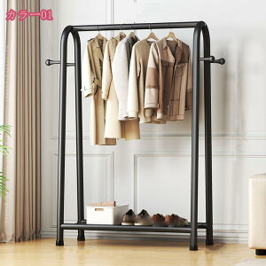 ハンガーラック 衣装ラック 頑丈 洋服掛け スリム 室内物干し 衣類収納 安定性 棚付き パイプハンガー おしゃれ 業務用 コートハンガー 耐荷重 一人暮らし ベッドルーム 玄関 シングル 洗濯