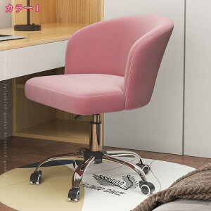 1000~OFFN[| hbT[`FA ψ֎qCX 360°] p ƒp  k | _炩 ֎q rO[p ׋ d CNAbv`FA w  LX^