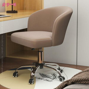 2000~OFFN[| _CjO`FA X`[r ψ֎q H֎q CNAbv`FA fXN`FA 360°] JtFo[ rO[p ݑΖ `FA ֎q ItBX`FA  