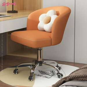 2000~OFFN[| _CjO`FA X`[r ψ֎q H֎q CNAbv`FA fXN`FA 360°] JtFo[ rO[p ݑΖ `FA ֎q ItBX`FA  